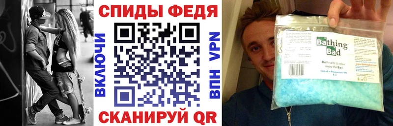 Амфетамин 97%  дарк нет телеграм  Суздаль  MEGA ONION 