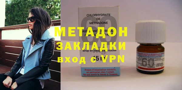гидропоника Арсеньев