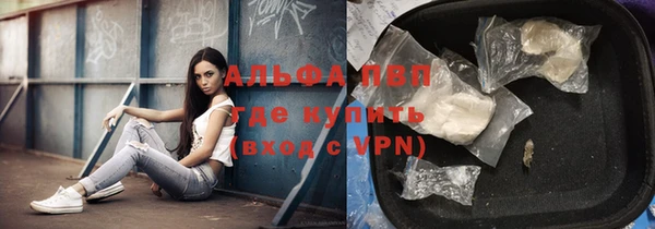 гидропоника Арсеньев