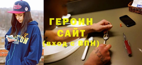 прущие крисы Аркадак