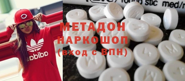 гидропоника Арсеньев