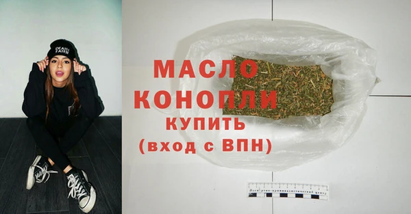 гидропоника Арсеньев