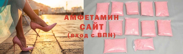 гидропоника Арсеньев