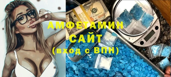 гидропоника Арсеньев
