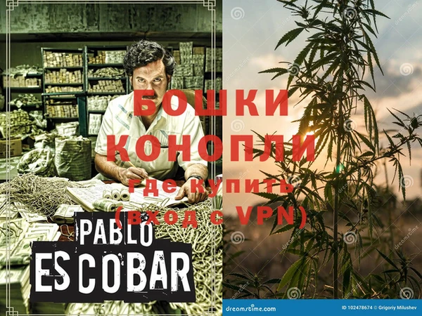 гидропоника Арсеньев