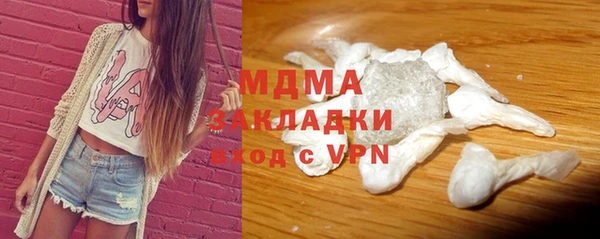 гидропоника Арсеньев