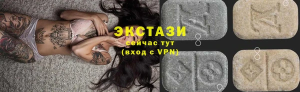 гидропоника Арсеньев