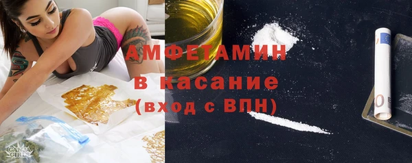 гидропоника Арсеньев