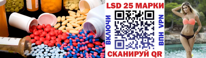 ЛСД экстази кислота  где можно купить   Суздаль 