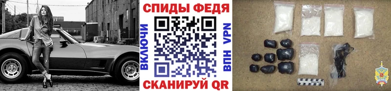 МЕТАМФЕТАМИН мет  где найти   Суздаль 