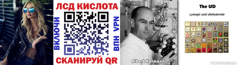 хочу   Суздаль  Марки NBOMe 1,8мг 