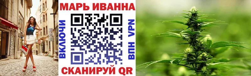 Бошки марихуана AK-47  hydra ТОР  Суздаль 